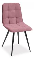 Стул CHILLY (mod. 7095) / 1 шт. в упаковке Стул CHILLY (mod. 7095) / 1 шт. в упаковке. Фото №1