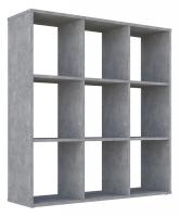 Стеллаж Polini Home Smart, серый