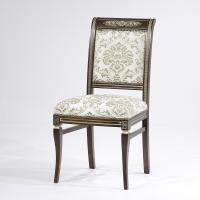 Стул Сибарит 1-13