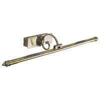 Подсветка для картины Omnilux Varena OML-23901-12. Фото №1