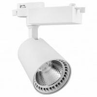 Светильник на штанге Feron AL100 29508 фото Светильник на штанге Feron AL100 29508