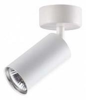 Спот Novotech Pipe 370394 фото Спот Novotech Pipe 370394. Фото №1