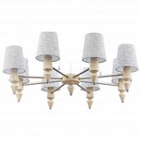 Подвесная люстра Maytoni Marseille MOD039PL-08N фото Подвесная люстра Maytoni Marseille MOD039PL-08N. Фото №1