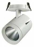 Спот Novotech Seals 357542