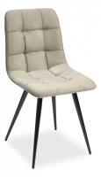 Стул CHILLY (mod. 7095) / 1 шт. в упаковке Стул CHILLY (mod. 7095) / 1 шт. в упаковке. Фото №1