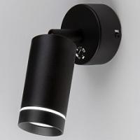 Бра Elektrostandard Topper a043957 фото Бра Elektrostandard Topper a043957. Фото №1