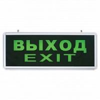 Накладной светильник Feron EL50 27075 фото Накладной светильник Feron EL50 27075