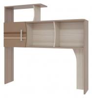 Манхэттен Надстройка стола компьютерного 1200 Ясень шимо т. /Ясень шимо с. /Капучино