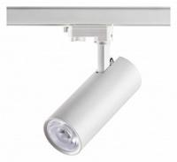 Светильник на штанге Novotech Hela 358332