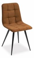 Стул CHILLY (mod. 7095) / 1 шт. в упаковке Стул CHILLY (mod. 7095) / 1 шт. в упаковке. Фото №1