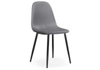 Стул Lilu dark grey / black фото Стул Lilu dark grey / black
