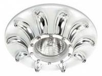 Встраиваемый светильник Novotech Pattern 370328