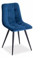 Стул CHILLY (mod. 7095) / 1 шт. в упаковке Стул CHILLY (mod. 7095) / 1 шт. в упаковке. Фото №1
