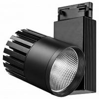 AL105, 30W, 2400 Lm, 4000К, 35 градусов, черный, 3х фазный фото AL105, 30W, 2400 Lm, 4000К, 35 градусов, черный, 3х фазный