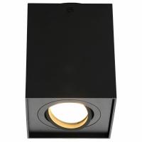 Спот Omnilux Feletto OML-101119-01 фото Спот Omnilux Feletto OML-101119-01