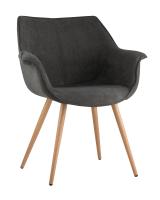 Стул Джулиан тёмно-серый. Фото №1