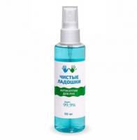 Антисептик для рук Чистые ладошки (спрей 100 мл) (Белый) фото Антисептик для рук Чистые ладошки (спрей 100 мл) (Белый)