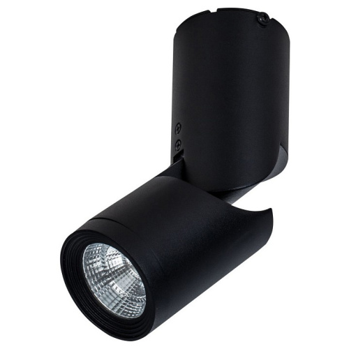 Накладной светильник Maytoni Tube C019CW-01B. Фото №1