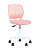 Кресло компьютерное детское Анна розовый