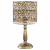 Настольная лампа декоративная Odeon Light Salona 2641/1T фото Настольная лампа декоративная Odeon Light Salona 2641/1T. Фото №1