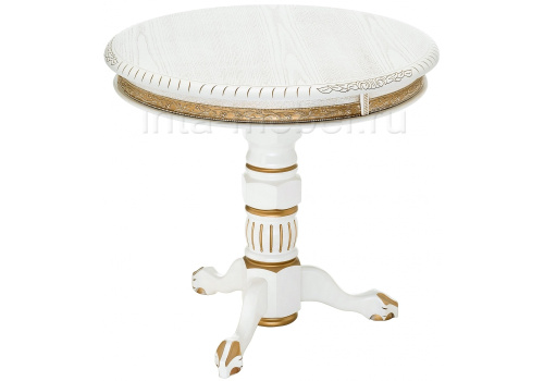 Журнальный стол Бернард молочный с золотой патиной. Фото №1