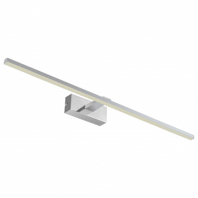 Подсветка для картины Favourite Scriptor 2433-3W. Фото