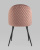 Стул Lilly велюр пыльно-розовый. Фото №6