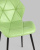 Стул Эдвин экокожа салатовый. Фото №9
