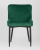 Стул Ститч велюр изумрудный фото Стул Ститч велюр изумрудный. Фото №4