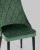 Стул Версаль велюр зеленый фото Стул Версаль велюр зеленый. Фото №9