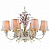 Подвесная люстра Arti Lampadari Tellaro Tellaro E 1.1.6 C