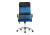 Компьютерное кресло Arano синее фото Компьютерное кресло Arano синее. Фото №5