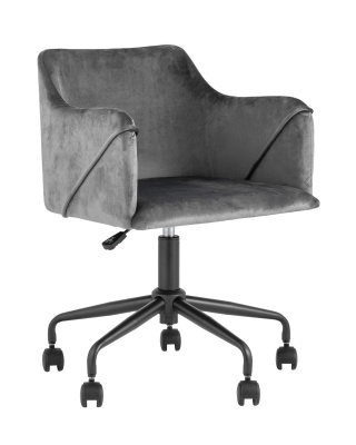 Стул офисный Jamal серый. Фото