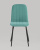 Стул Easy велюр мятный фото Стул Easy велюр мятный. Фото №5