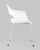 Стул Lady пластик белый. Фото №4