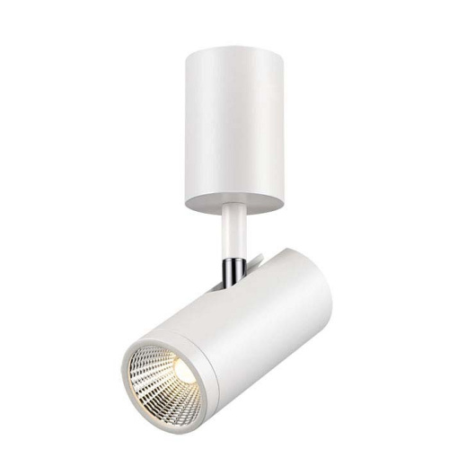 Светильник на штанге Novotech Tubo 357467. Фото №2