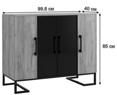 Стул барный Хай-Тек коричневый. Фото