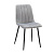 Стул CG1801 серый UF910-03 фото Стул CG1801 серый UF910-03