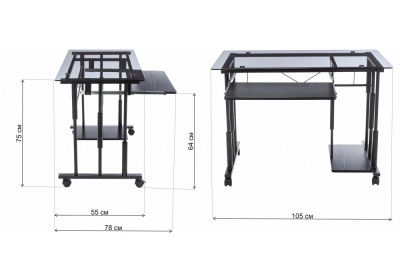 Стол Веста. Фото