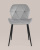 Стул Эдвин велюр серый. Фото №5