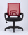Кресло офисное TopChairs Simple красное. Фото №5