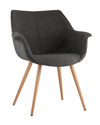 Стул Джулиан тёмно-серый. Фото №2