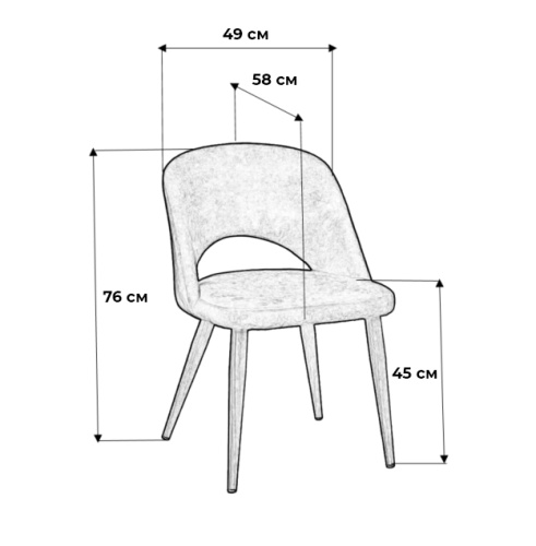 Кресло Lars Сканди Грей. Фото №3