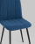 Стул Easy велюр синий. Фото №9