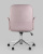Стул офисный Simona розовый. Фото №6