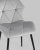 Стул Эдвин велюр серый. Фото №9