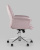 Стул офисный Simona розовый. Фото №4