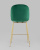Стул полубарный Beetle со спинкой изумрудный фото Стул полубарный Beetle со спинкой изумрудный. Фото №6